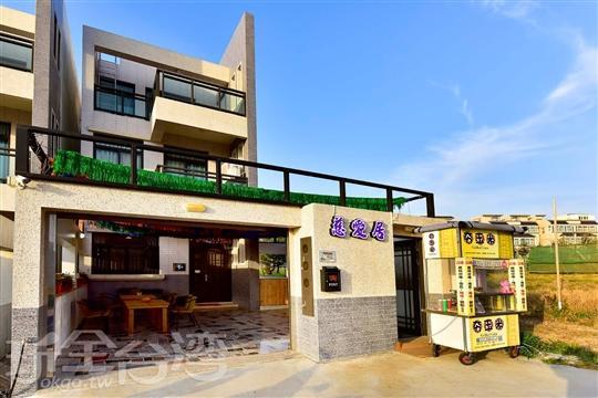 Ci Ai Ju B&B Magong Exterior photo